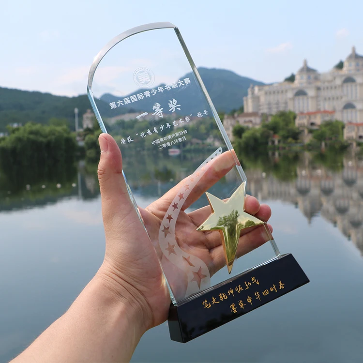
custom crystal trophy star award 