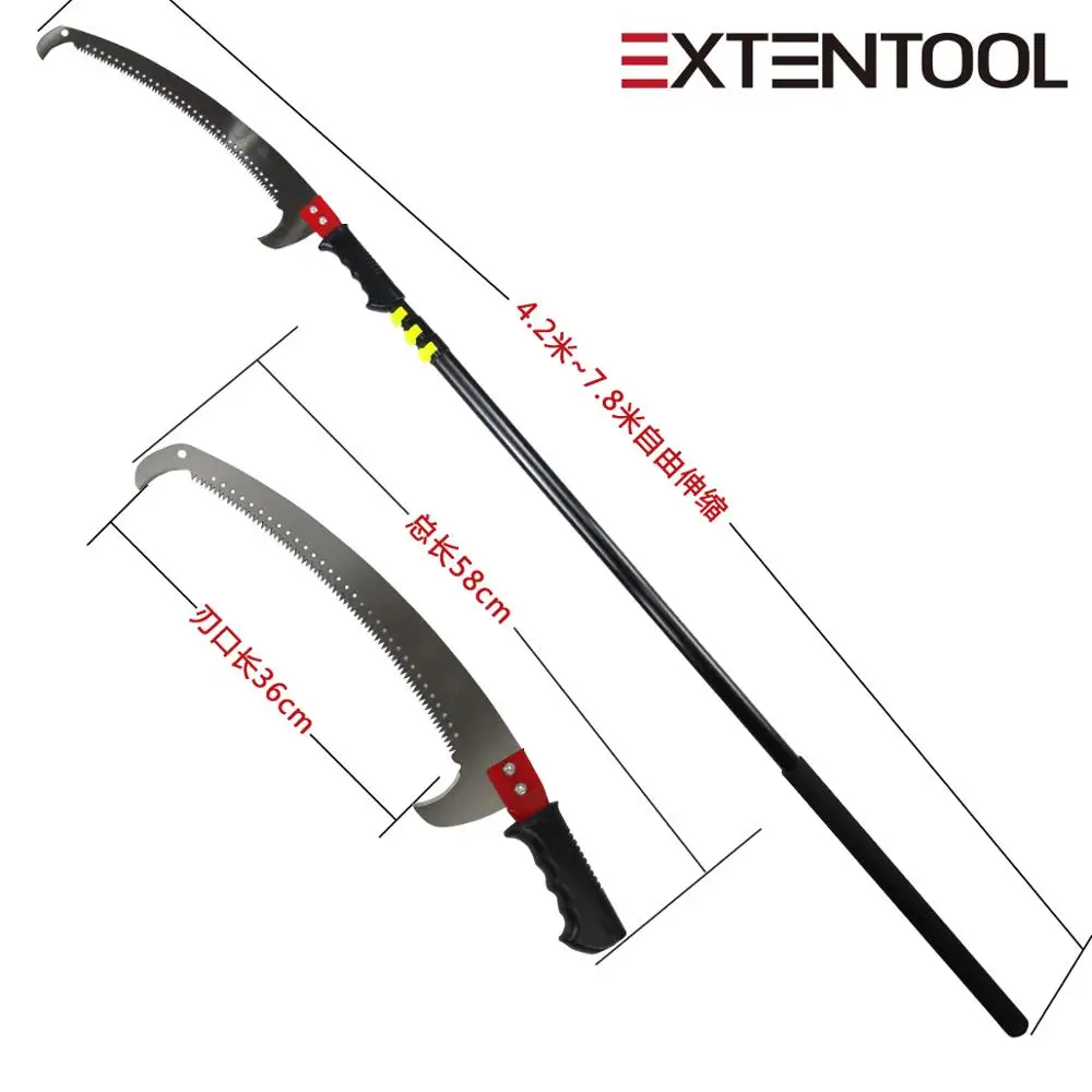 
Extentool long handle tall tree pruner with 24ft/7.2 meters aluminum telescopic extension pole for branch cutting tools 