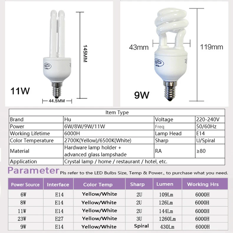 Free sample in stock 220V  2U E14 8W 11W Spiral Compact Fluorescent Lamp Energy Saving bulb