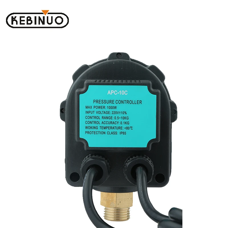 Digital Water Pump Electronic Differential Pressure Switch