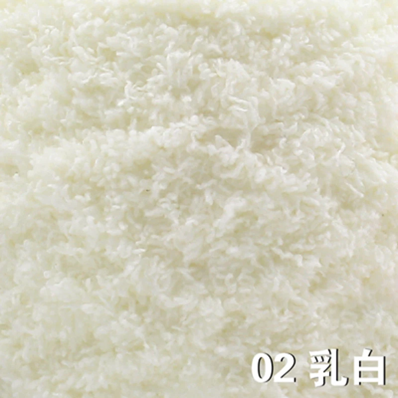 
Hot sale soft 100% polyester baby velvet yarn for knitting 