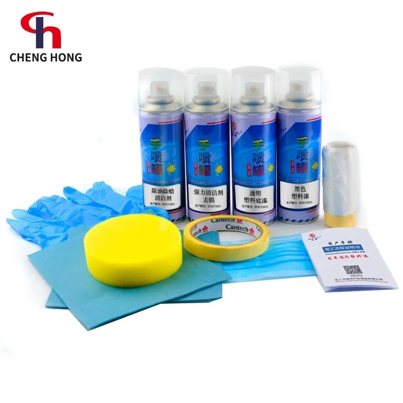 Acrylic automobile coating auto scratch fix repair pen white pearl color scratch repair remover