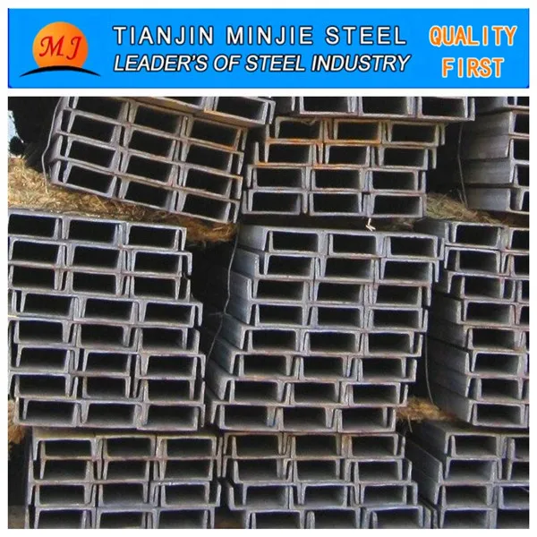 steel channel U