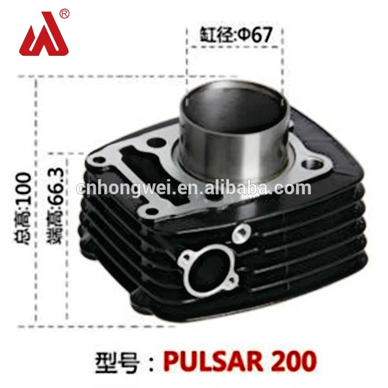 Bajaj Pulsar 200  Cylinder Kit 67mm  Motorcycle  Spare Parts  High quality