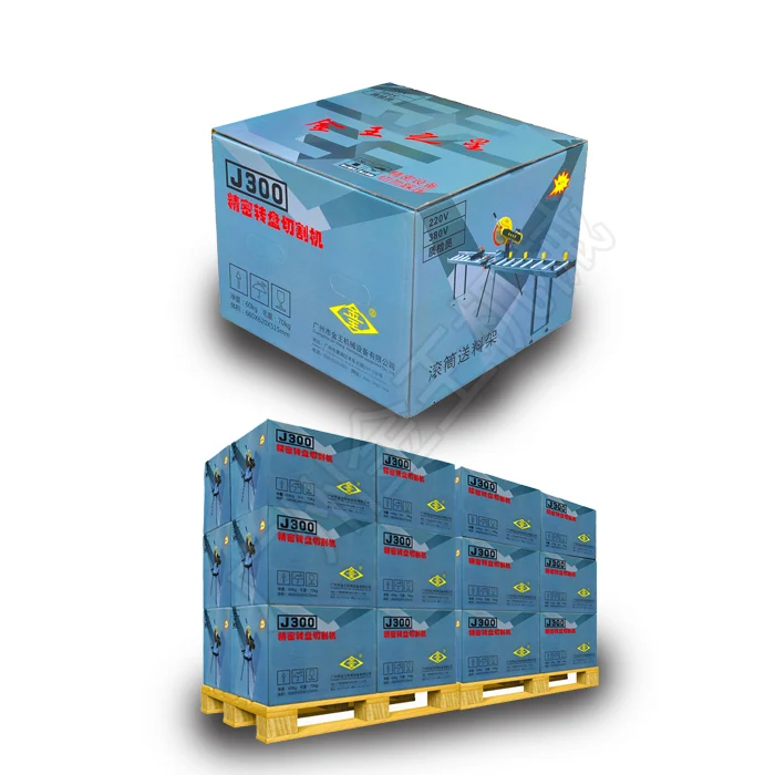 
Aluminium Cutting Machine Saw in Guangzhou 12 inch 