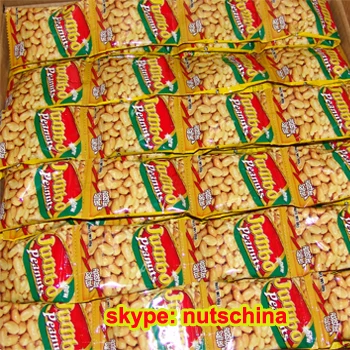 
CRISPY YUMMY BEER NUTS ROASTED PEANUTS 