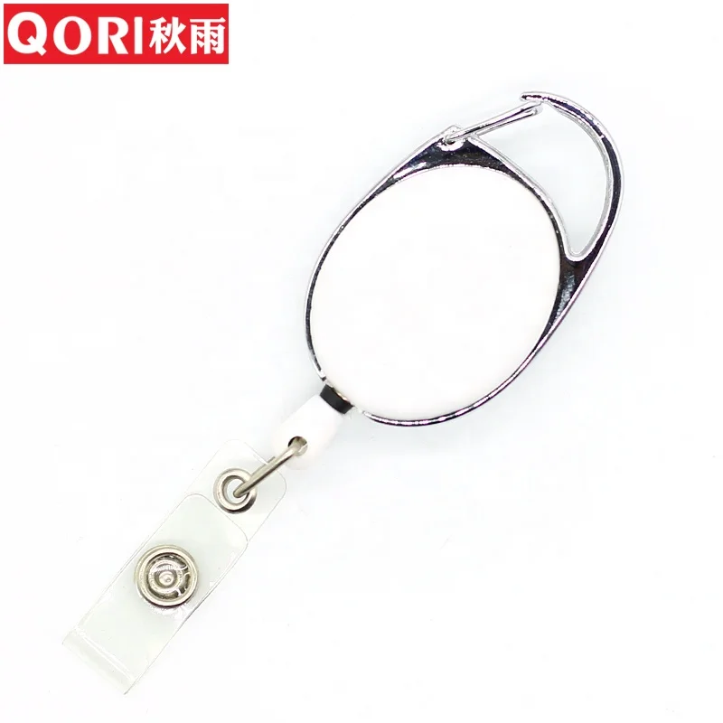 Oval shape solid color carabiner retractable badge holder metal belt clip with metal frame