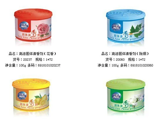 Go-touch 450ml room car scented fragrance perfume deodorant spray gas air freshener