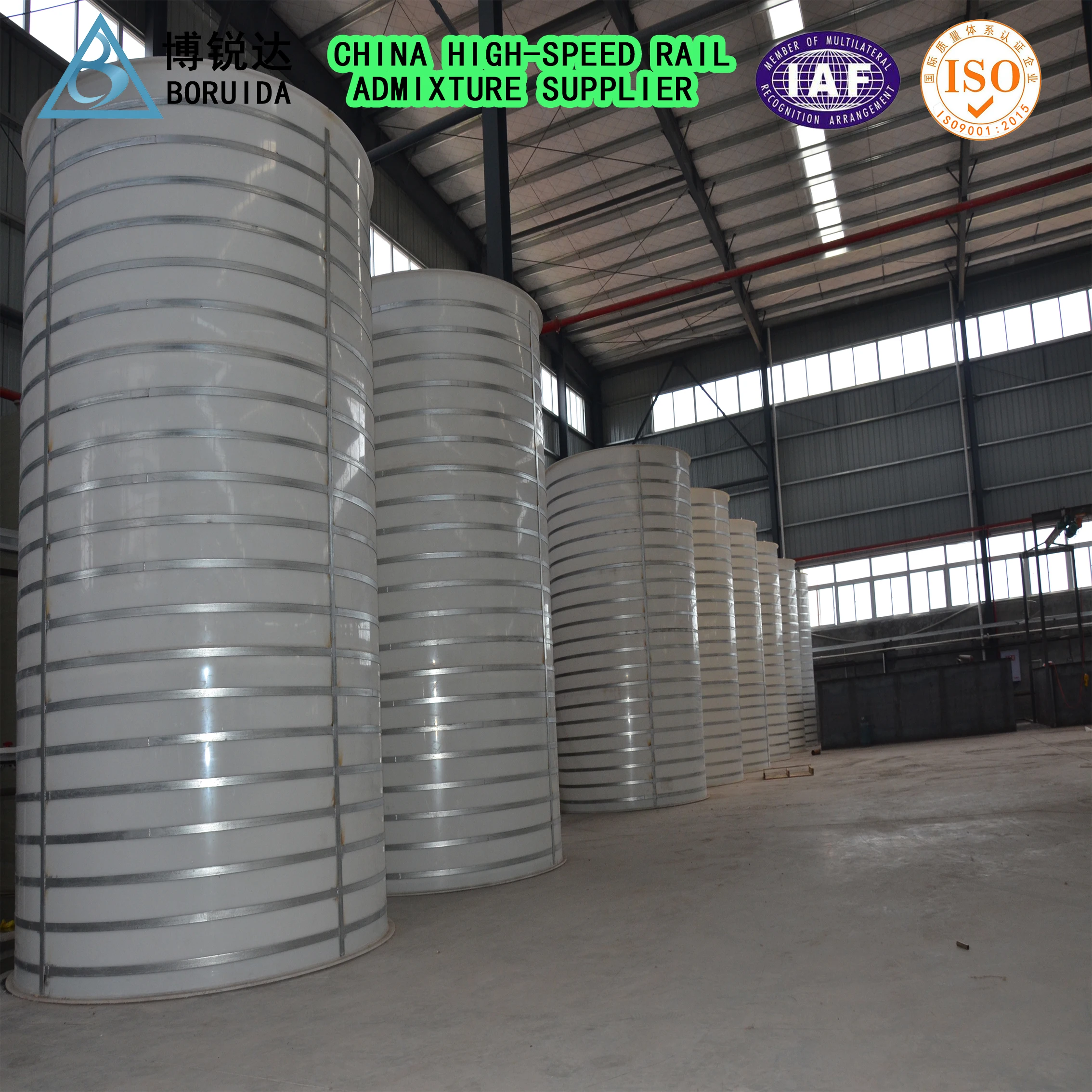 BRD Factory Wholesale PCE Liquid Construction Admixture Admixture Polycarboxylate Superplasticizer Water Reducer Liquid