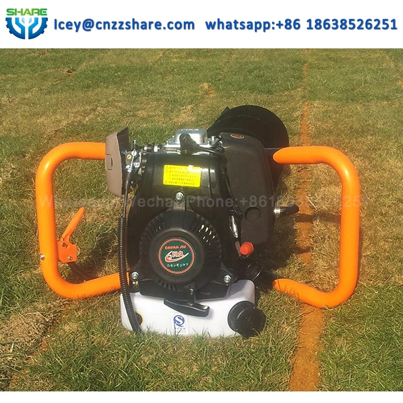 Бур с шагом портативный