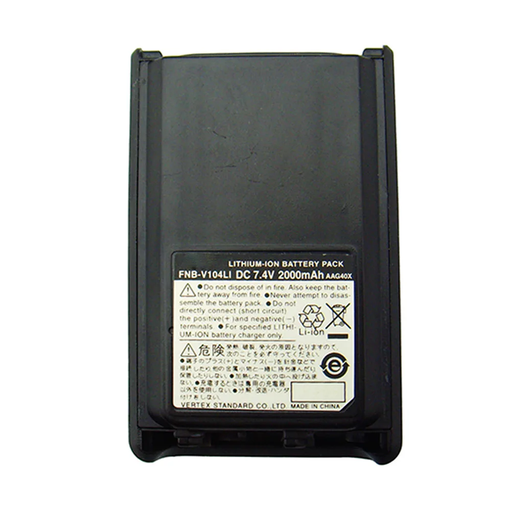 wholesale FNB-V104Li Li-ion battery VX-230 VX-231walkie talkie for Vertex standard two way