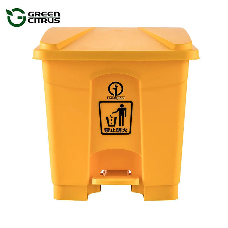 New PP Foot Pedal Plastic Medical Garbage Recycle Can With High Quality Wholesale