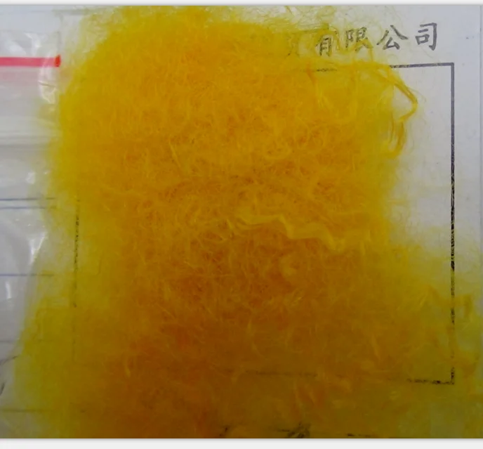 
GRS certified Bishen 100% recycled staple polyeste fiber 6D51MM 