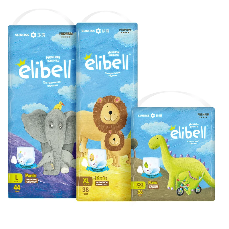 High quality baby choice baby care daily changing diapers pad