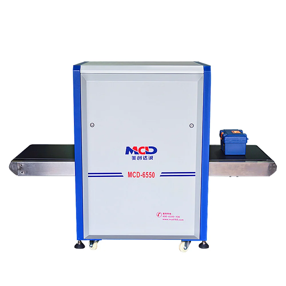 Airport Metal Detector Cargo Security Detector X-ray Scanner Machine Equipment X Ray Baggage Scanner Luggage Scanner 1.0kw(max)