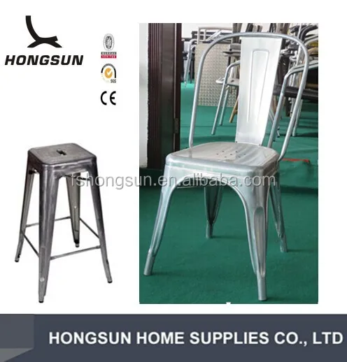 Cast iron bar stool aluminum bar stool