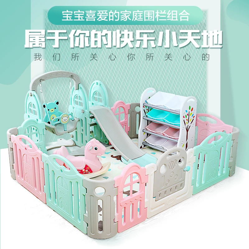  Экологически чистый цветной Безопасный детский манеж для детей 1-6 лет