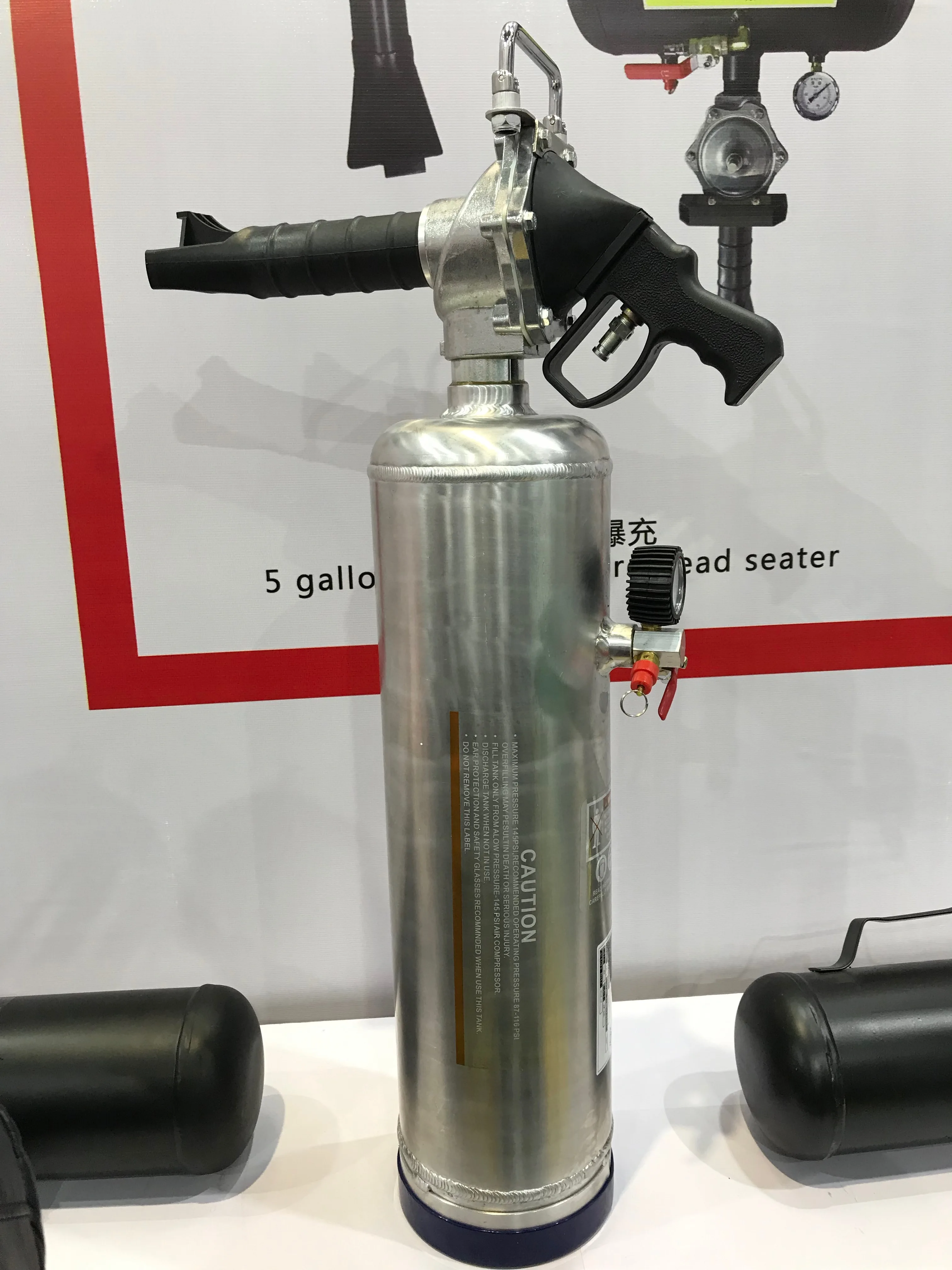 9L / 12L шина с воздушными бусинами для сиденья мгновенная Установка герметичный бусиновый усилитель