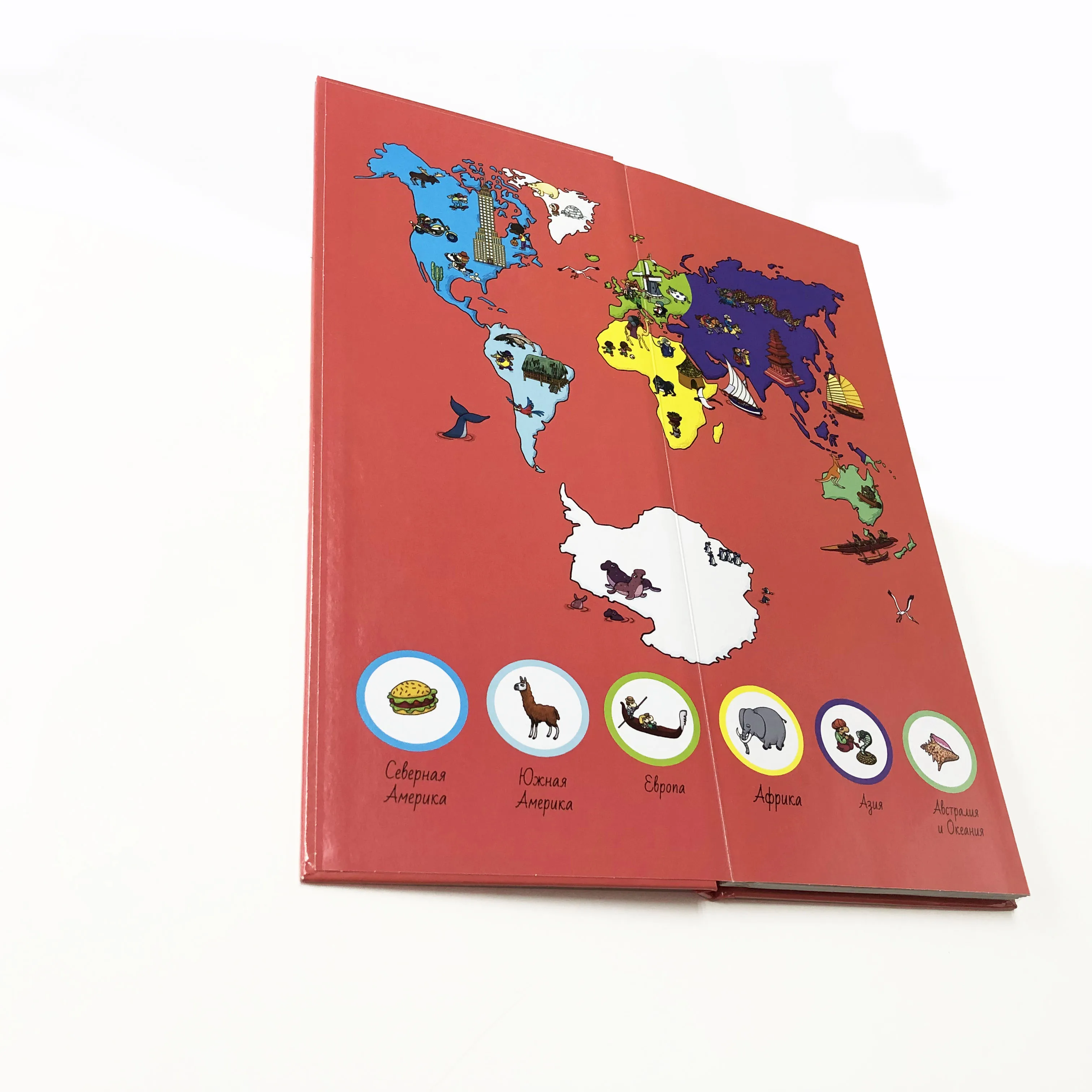 
Custom wholesale children learning waterproof picture book cover printing 