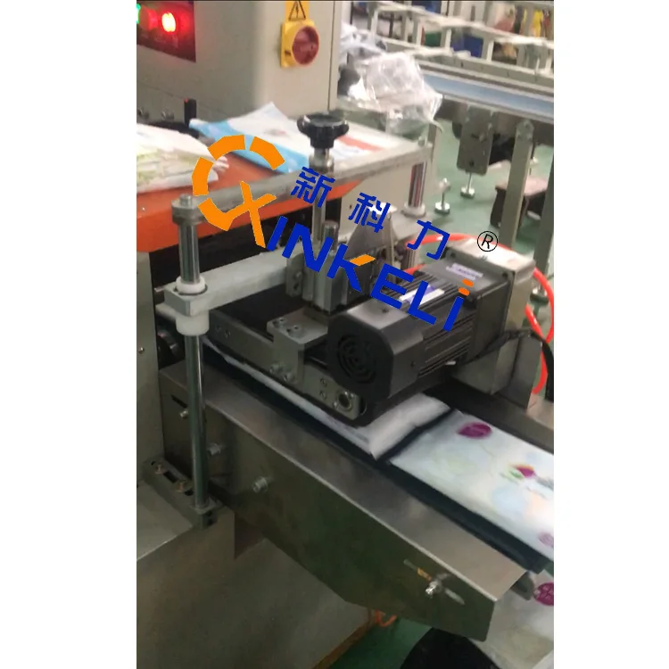 
Semi Automatic Baby Diaper Packing Machine Price 