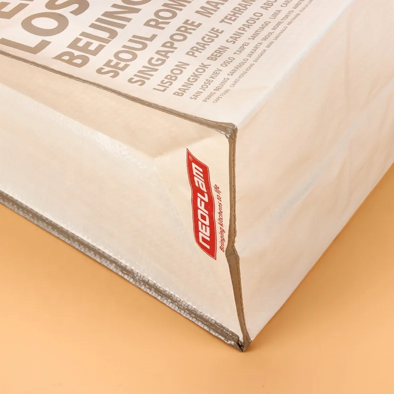 
Advertisement recycled cheap china used laminated eco green pp woven polypropylene bag 