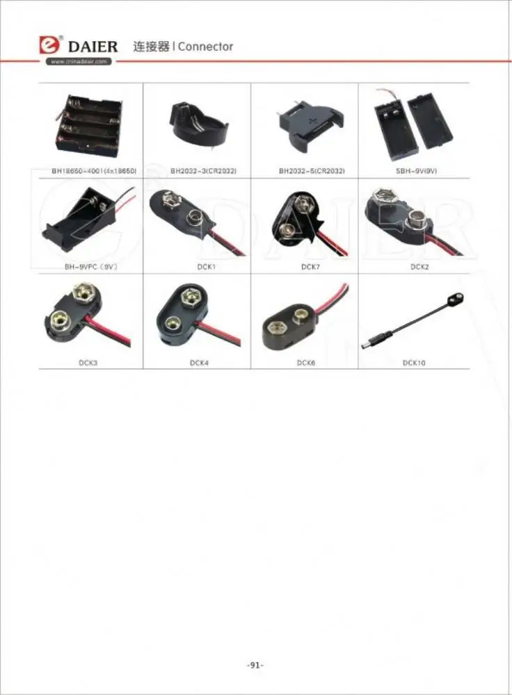 4.5V Waterproof AA Battery Box Waterproof Battery Holder