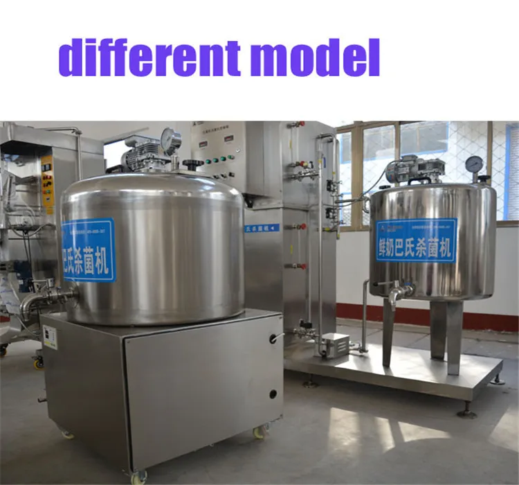 Пищевая мини-установка из нержавеющей стали для пастеризации молока для фруктового сока