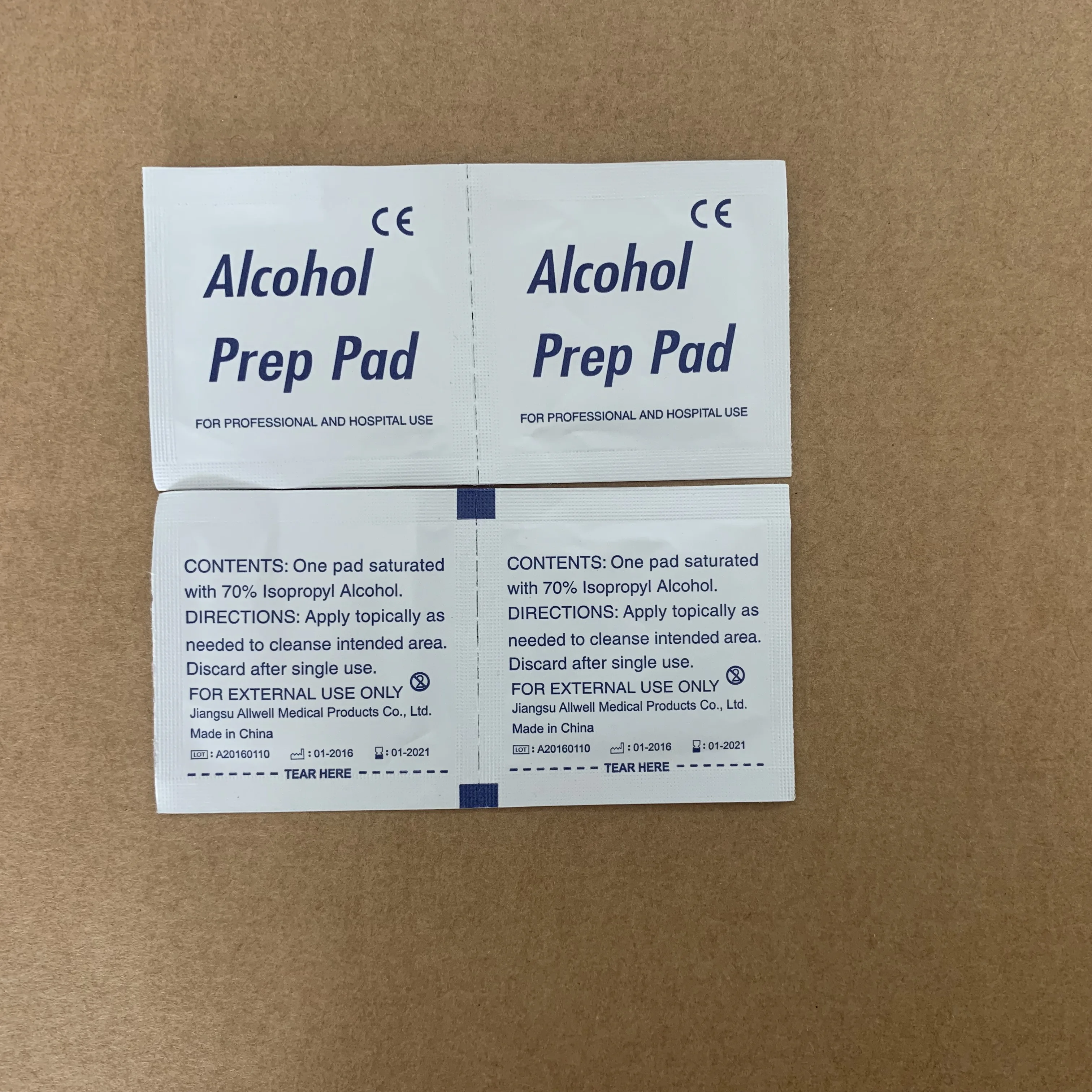 Стерильные спиртовые тампоны для медицинского использования