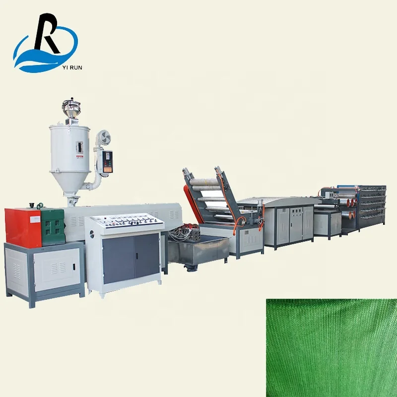 Dust clean wire drawing machine pp flat spinning machine/flat wire machine