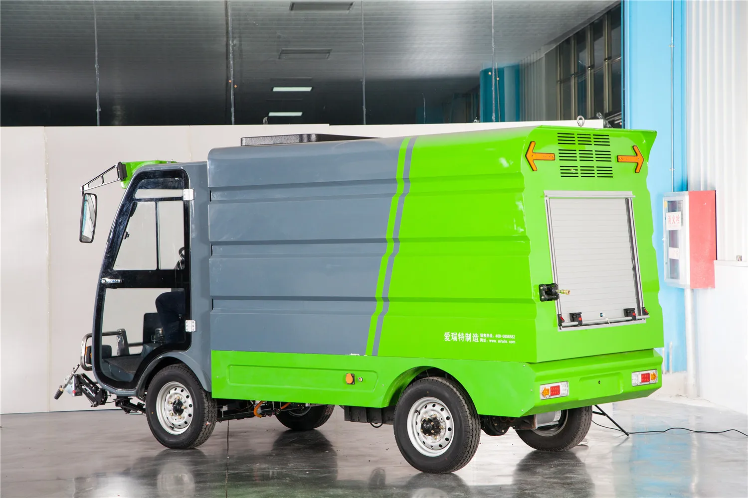 ART-Q9 High Pressure Washing Sweeper Water Transport Sanitation Truck