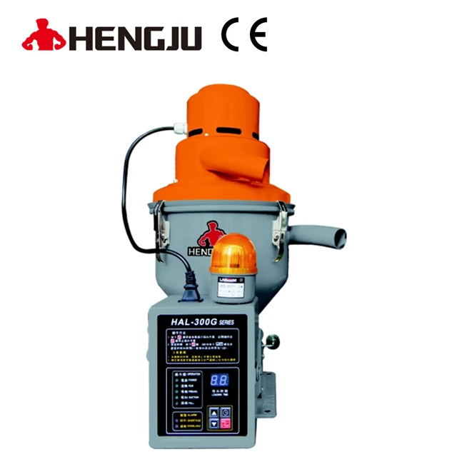 Hengju Лидер продаж 300 г 1HP промышленные вакуумные Авто бункер загрузчика для пластиковых