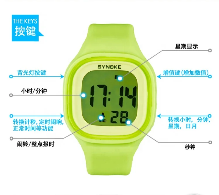 Fashion Silicone Odm Watch 2020 Custom Plastic Kids Square Analog Chocolate Bracelet Design 9mm Chinese Digital Movt Hook Buckle