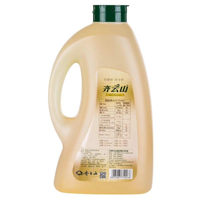 
100% organic brands virgin camellia cooking oil 