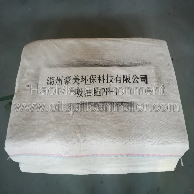 Plain White Oil Absorbent Pad