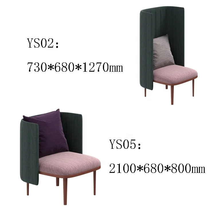 Colorful Modern Fabric Sofa Set fashion design Chinese office furniture