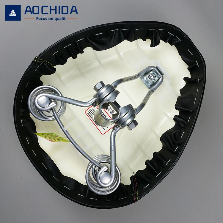 High quality leather surface wide saddle ride comfortable ride electric bicycle saddle