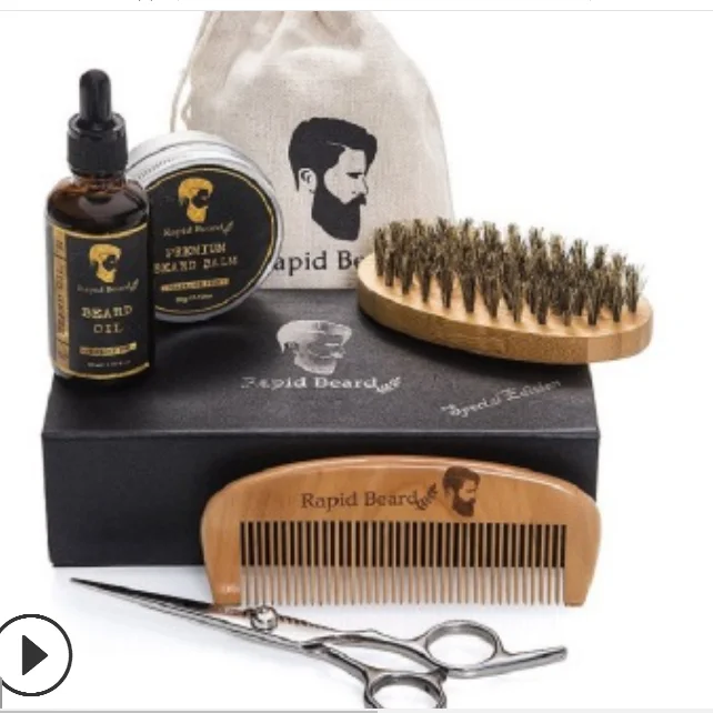 Мужское восковое масло для бороды Amazon, стартовый набор, масло для бороды, увлажняет и предотвращает зуд от перхоти и усов