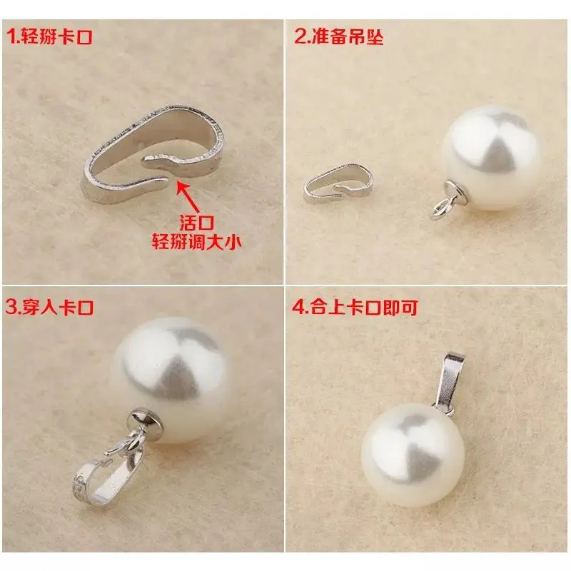 wholesale 925 sterling silver necklace Bail for jewelry making