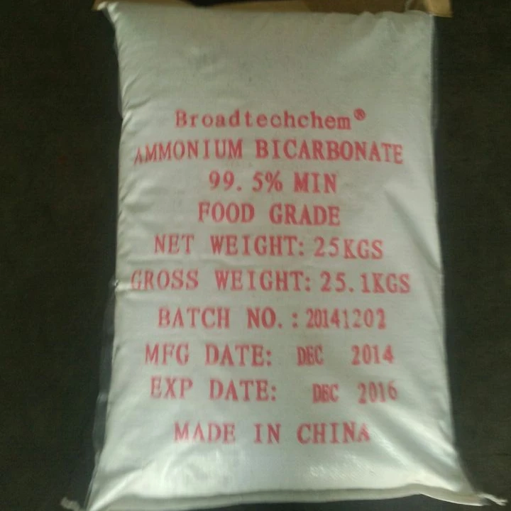 
Ammonium Bicarbonate 99.5% Dry Powder 