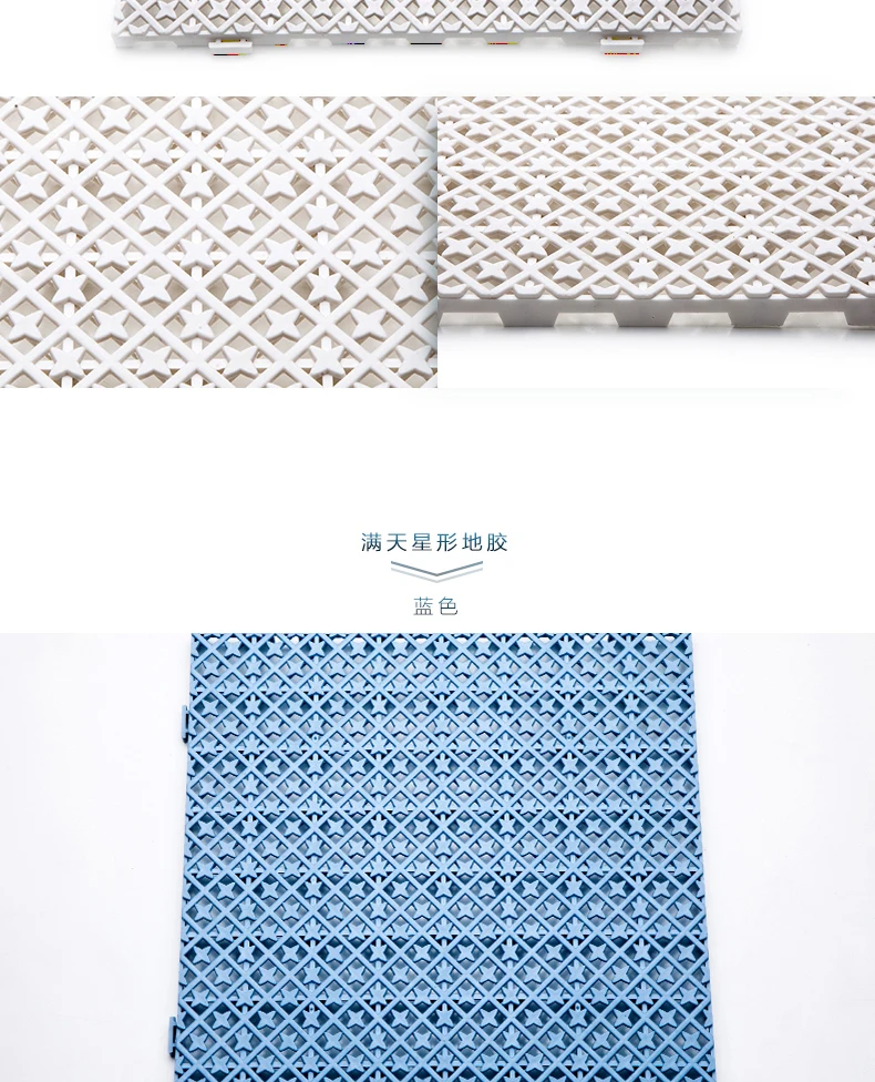 High Quality  PP Copolymer Interlocking Plastic Anti-slip Swimming Pool Mat /bath Floor Mat