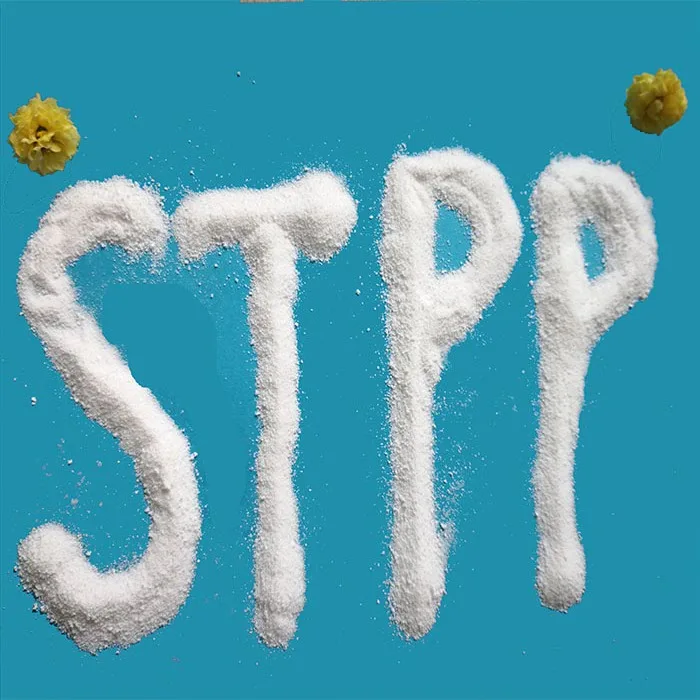 Триполифосфат Натрия STPP 94% мин stpp моющее средство класса лучшая заводская
