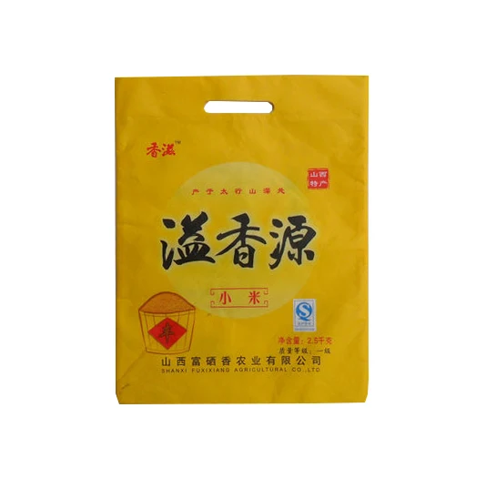 
50Kg Sugar pp woven dry fruits plastic packing Bags And Sacks 