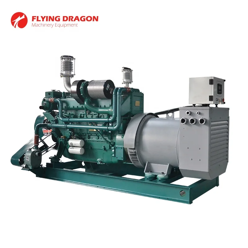 8KW WP2.1CD18E1  marine diesel generator with Weichai engine