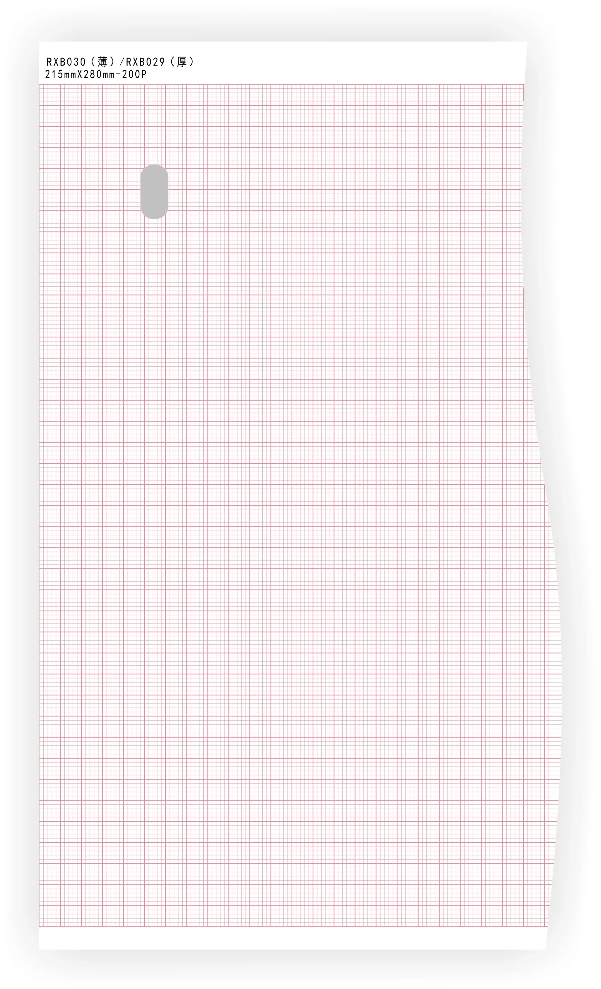 EDAN GE MAC 5000 MA1200 ECG THERMAL PAPER