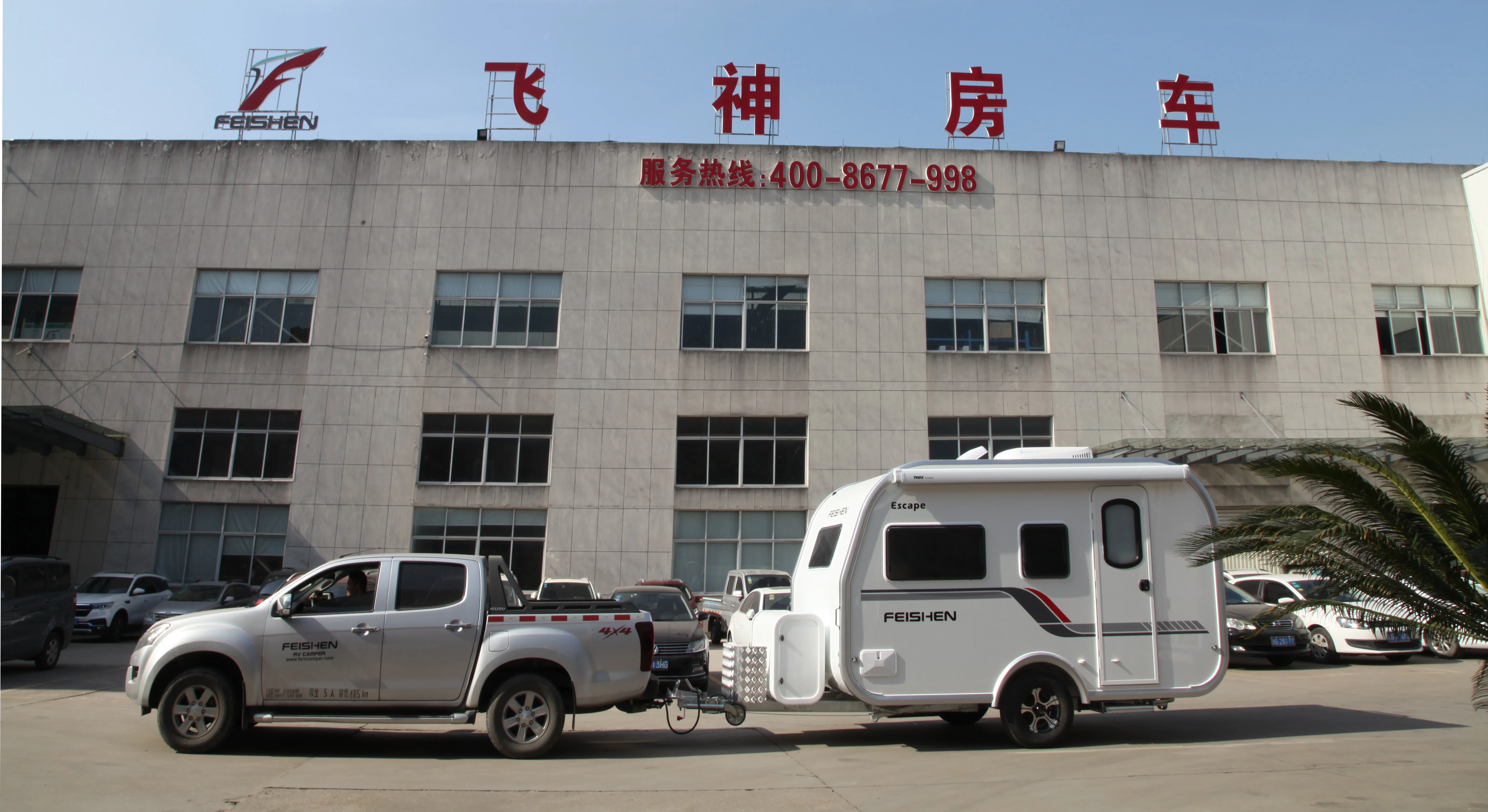 OEM service camping trailer caravan with awning