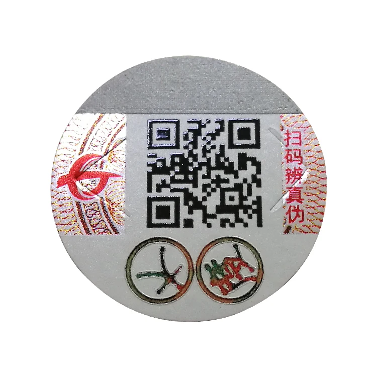 Adhesive Barcode Sealing Scratch off Qr Codes Vinyl Security Printed Wine Bottle Product Packaging Custom Logo Stickers Labels