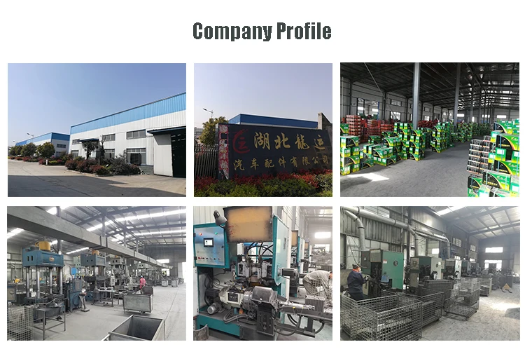 Non asbestos truck brake drum truck brake lining 4515