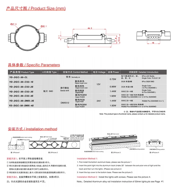 IP68 outdoor underwater 5050 SMD ws2811 rgb led pixel light for building facade