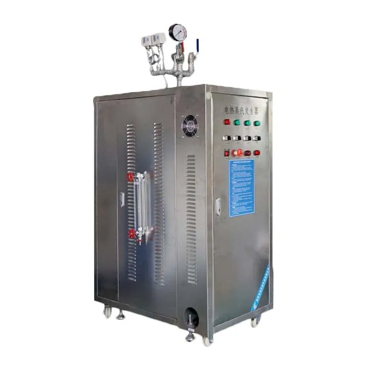 electric heating dry  steam  generator hot sale  for chemical rubber reactor