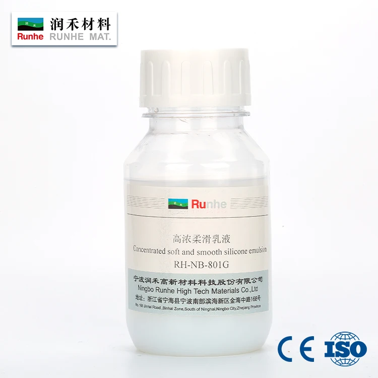 RH-NB-801G текстильная вспомогательная гладкая молочно-белая Жидкая силиконовая эмульсия для хлопка